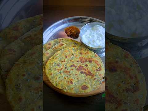 Methi Paratha Recipe #shorts #methiparatha