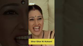 Ghar Ghar Ki Kahani! #tmkocsmileofindia #tmkoc #trending #funny #jethalal #friends #ghargharkikahani