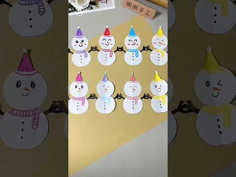 Paper Snowman Craft