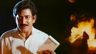 Pachani Samsaram Telugu movie PART- 14 || Super Star Krishna, Aamani, Nirosha Radha || TMT