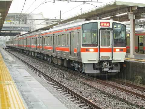 懐かし写真動画 2017年10月21日(土)撮影 刈谷駅にて 東海道線 上り 5312F 新快速 浜松行 311系G13④重検明け＋311系G9④