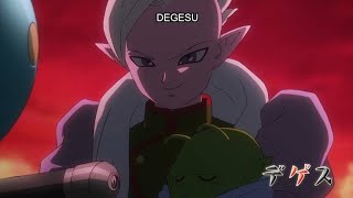 Dragon Ball Daima Episode 16 Degesu Preview