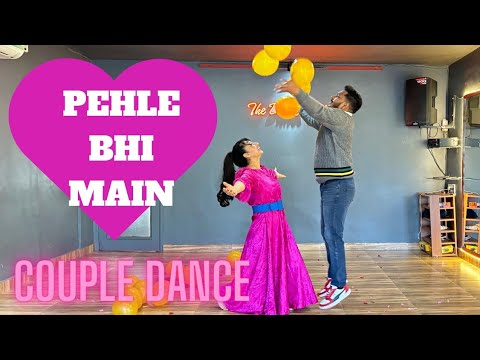 Pehle bhi Main | Wedding Couple Dance | Animal | valentine day | Romantic Dance | Bride Groom Dance