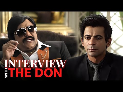 Live Interview With Don | Sunil Grover | Pankaj Tripathi | Hindi Comedy Movie Scene | Coffee With D