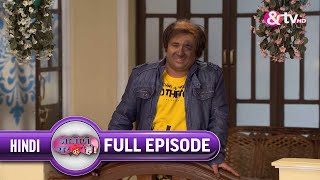 Chacha Ji कब आये Kanpur ? | Bhabi Ji Ghar Par Hai Full Ep 237 | 26 Jan 16 | Vibhuti @andtvchannel