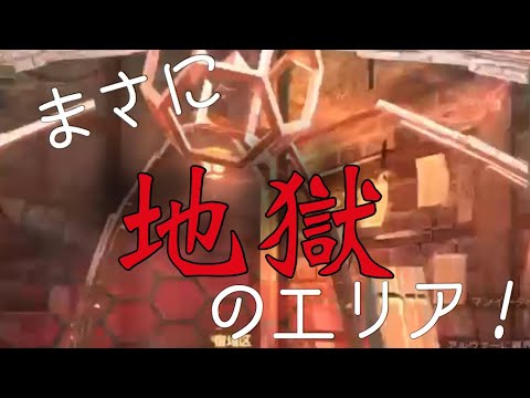 【DDON】３,２アルケミスト新スキル《レギア・バリアル》詳細紹介検証等