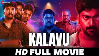 Kalavu | Kalaiyarasan, Abhirami Iyer, Karunakaran, Vatsan Chakravarthy | Full Tamil Movie (2019)