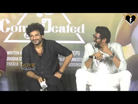 RanaDaggubati, SiddhuJonnalagadda’s ItsComplicated Movie Q & A Pressmeet  |