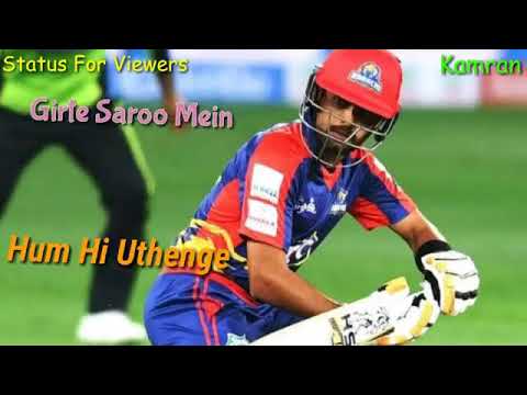 Karachi Kings Whatsapp sTaTuS|| AGS Whatsapp Status