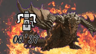 【MHWilds】歴戦グラビモス ヘビィボウガン ソロ 37秒