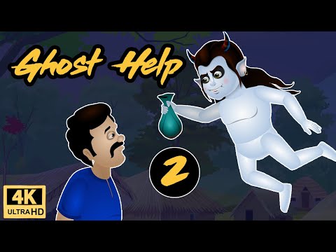 Ghost Help || Moral Stories For All || English Cartoon || Jolly Stories English