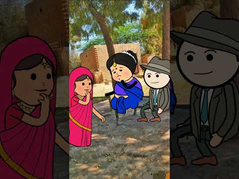 होली किसके साथ खेलू। #comedy #cartoon #awadhi #holi