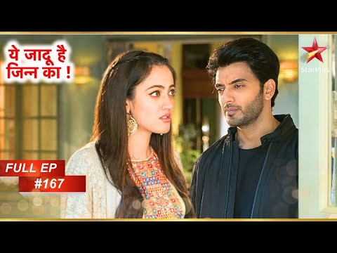 Aman और Roshni Helpless महसूस करते हैं! | Full Episode: 167 | Yehh Jadu Hai Jinn Ka