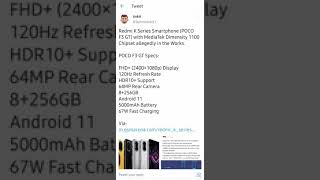 #BreakingNews #POCO #POCOF2 #POCOF #POCOF3 #POCOF3GT #SPECIFICATIONS