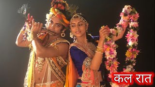 radha krishna today episode | radha krishna today episode promo  | sumedh Mallika singh ||