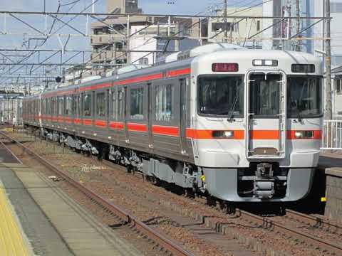 懐かし写真動画 2017年2月10日(金)撮影 刈谷駅にて 東海道線 上り 2322F 新快速 豊橋行 313系1100番台J1④全検明け＋313系300番台Y33②