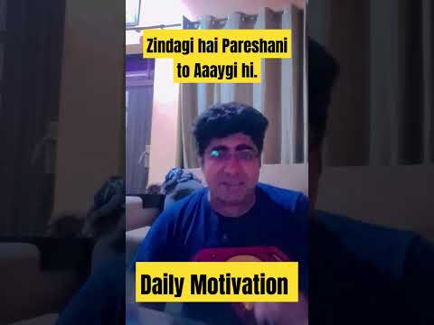 #motivationalvideo #ytshortsindia #comedy #happylife #laughingvideo #happinessquotes #livelife