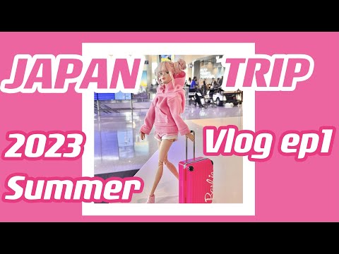 JAPAN Barbie TRIP 2023 Summer vlog ep1 Watching Barbie Movie in TOKYO