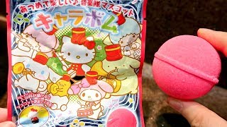 Sanrio Characters Brass Band Bath Ball | ASMR Bath Toys for Kids