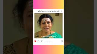 Deivamagal | ஓங்கி அடிச்சா பல்லு ஒடஞ்சுரும்! |  தெய்வமகள்