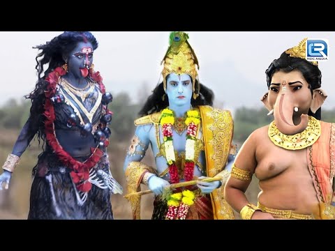 कैसे करेंगे श्री कृष्णा माता काली के क्रोध को शांत ? | Best of Vighnaharta Ganesh | Latest Ep 914