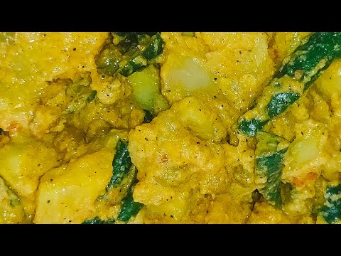 Low Oil  Aloo Til Ki Chutney/ Achar Recipe /Without Onion Garlic Recipe