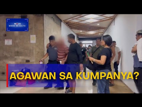 Office building sa San Juan City, pinasok ng mga armadong lalaki | Mukha ng Balita