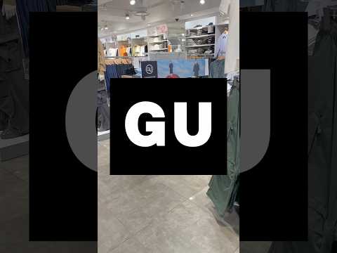 【コーデ紹介】GU新作シャツ絶対チェック #GU #ジーユー #コーデ