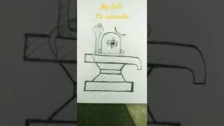 how to easy shiva lingam drawing for beginners#trendingshorts #viral #easyart @Artseasyanu