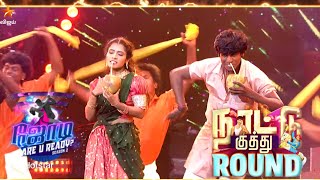 Manikanta harshitha Jodi Are You Ready Season 2 | Jodi are u ready 2 manikanta wildcard performance