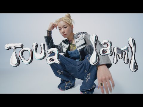 Toua - I am I