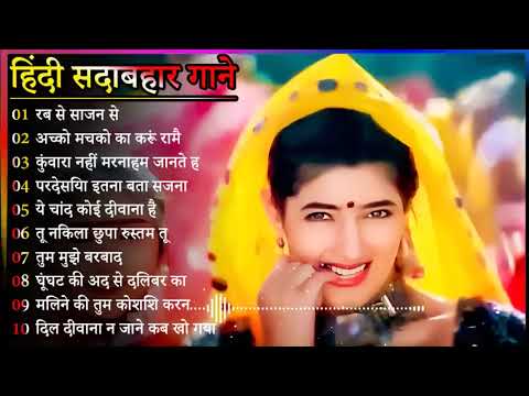 60's_70’s_80’s सुपरहिट्स गाने | Suresh Wadkar Ji Anuradha Paudwal Anwar Kishore Kumar