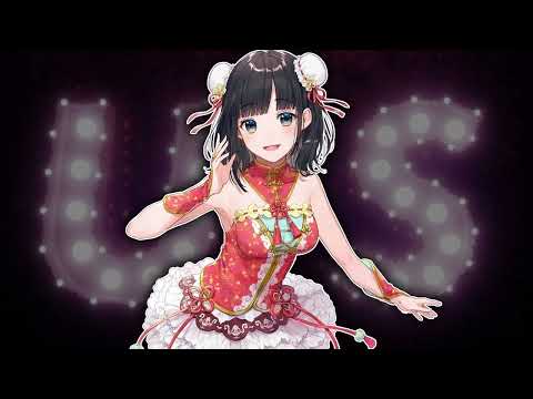 U・S - Utako Suzuka （Instrumental）