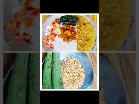 Turai Chana Dal Recipe #yshorts #gharkakhana #shortsfeed #subscribe  #reels #shorts #swatimishra