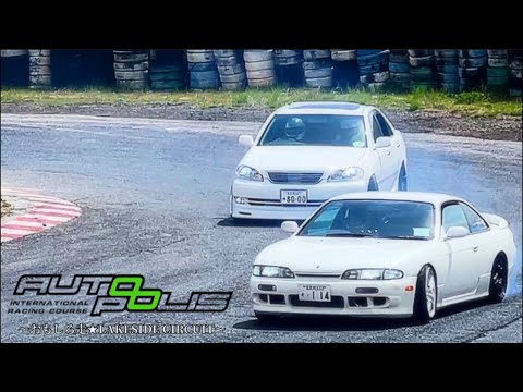 【drifting】カッコいいドリ車たち② 🔥おもしろ走