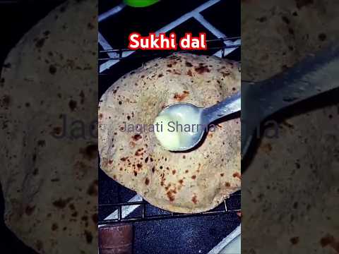 #uraddal #viralvideos #shortsviral #daltadkarecipe #shorts #recipe #cooking  @jagratiRavisharma26