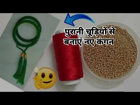 How To Make Silk Thread Bangles At Home // Pearl Bangles..!