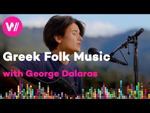 Folk Music from Greece - Documentary | Sound-Treck Greece (George Dalaras, Smaragda Alexandri)