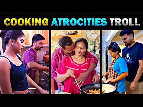 😱மாமனார் இருக்கும்போதே எல்லை மீறி போறீங்கடா 😱 Cooking Atrocities Troll - Today Trending #cooking