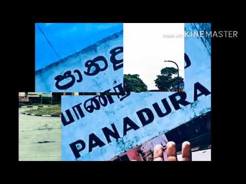 Magnificent Ancient History Of Panadura