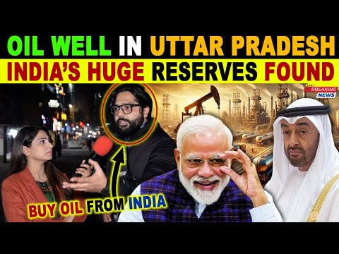 FIRST CRUDE OIL WELL IN UP | ONGC STARTED OIL DRILLIING PROCESS IN UP | INDIA ROCKED PAK SHOCKED