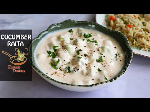 Cucumber Raita Recipe | Easy Raita Recipes