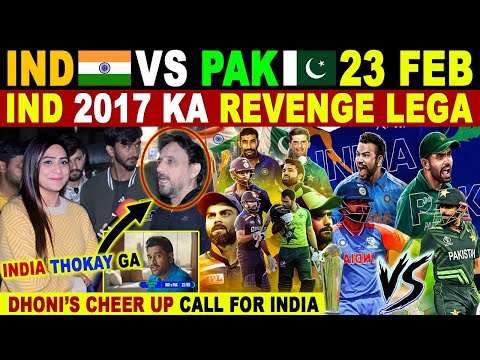 PAK REACTIONS ON MS DHONI CALLS YOU TO CHEER FOR IND🇮🇳 | IND VS PAK 23 FEB | CHAMPIONS TROPHY 2025