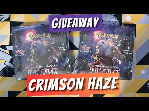 *LIVE*  Japanese Crimson Haze Pokemon cards Giveaway!