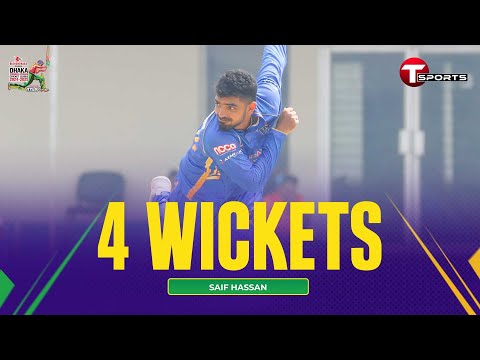 Saif Hassan picks up four wickets against Prime Bank Cricket Club | DPL 2025 | T Sports