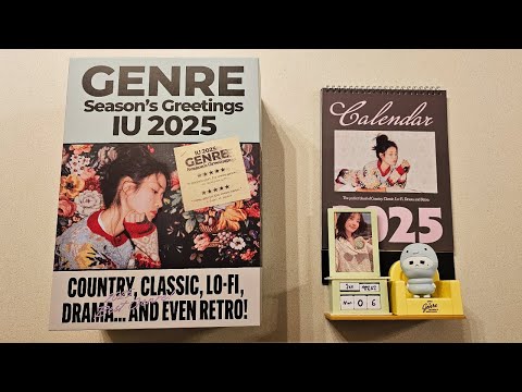 아이유 (IU) 2025 Season's Greetings "Genre" Calendar Unboxing