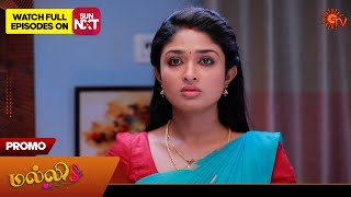 Malli - Promo | 27 Feb 2025 | Tamil Serial | Sun TV