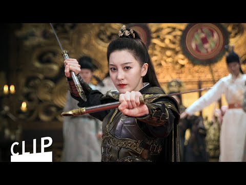 Mystic fox threatens peace! | Detective Dee Movie Clip | Chinese Online Movie Channel