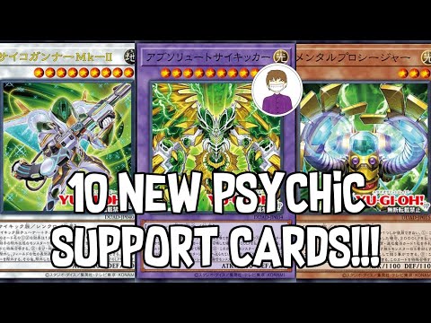 10 NEW PSYCHIC SUPPORT CARDS! E-tele Searchable??? Yu-Gi-Oh!