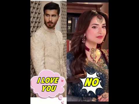 Pakistani Actor Ka Yumna Zaidi Ko 'I Love You' Ka Bold Izhaar! Dekhiye Kon Hai Ye Bebaak Hero!